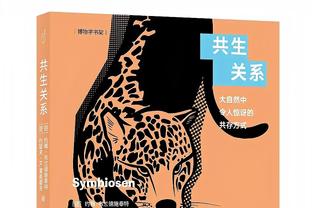 CBA各队次阶段百回合得失分：广厦进攻领跑 广东攻防均提升