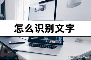 唏嘘！成立于1994年1月26日的深圳队，还有4天就是30岁生日