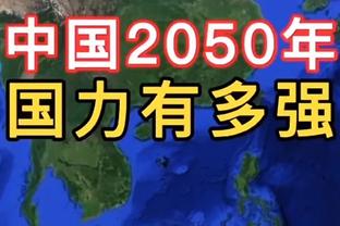 势头凶猛！自然年开局7连胜，阿森纳是英超历史第4队