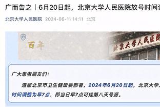 重聚？伊涅斯塔晒与梅西、苏亚雷斯和布斯克茨合影