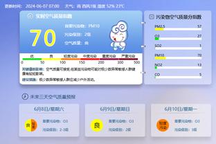 澳门188bet体育截图2