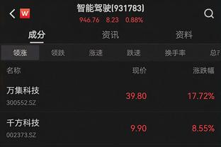 beplay官网手机登陆截图1