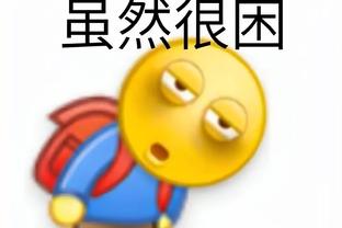 必威西盟官网电话截图3