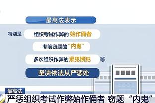 本纳塞尔谈复出：今天我已重新起航 球迷为我起立的感觉非常自豪