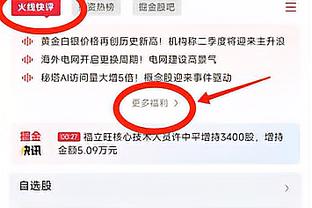 足球报：玉昆在特谢拉位置上没备选，剩两天换引援目标难度不小