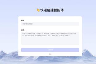 18新利体育app截图1