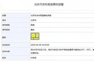 难挽败局！特雷-杨27中13空砍35分17助攻