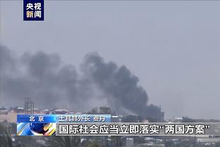 金博宝188官网地址在那截图1